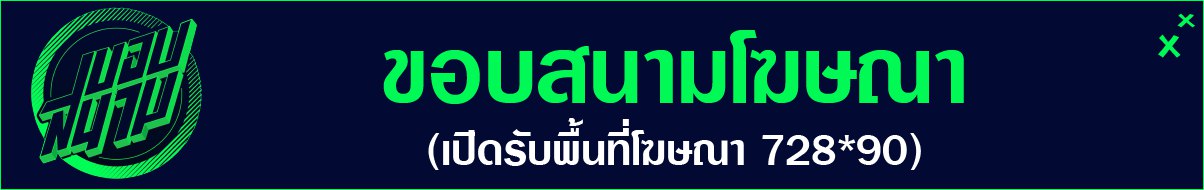 ลิซานโดร ควง กาเซมิโร่