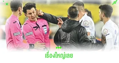 ผู้ตัดสินตุรกี
