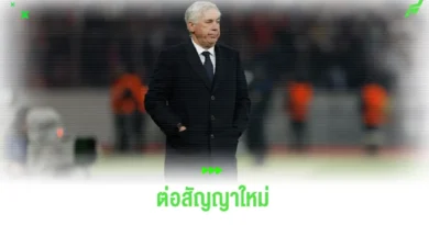 อันเชล็อตติ