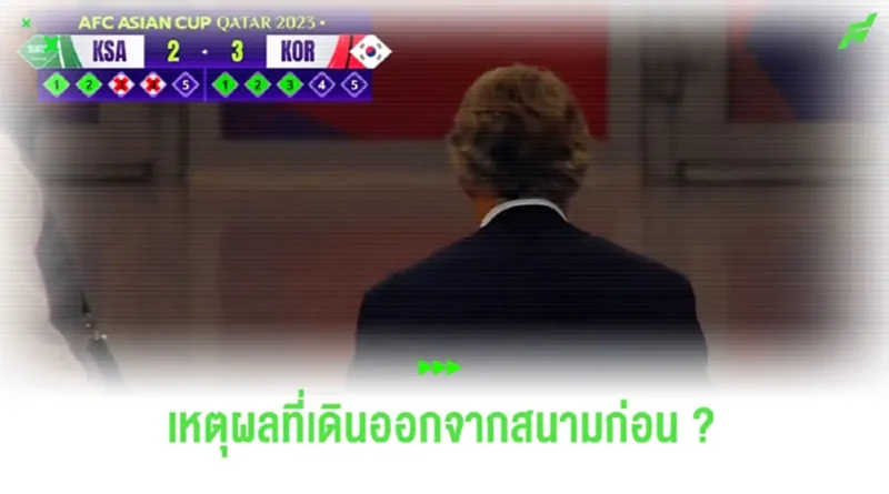 โรแบร์โต้ มันชินี่