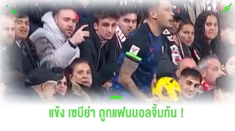 ลูคัส โอคัมโปส